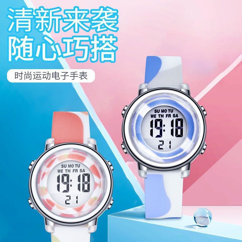 电子手表防水初高中时尚甜美学生多功能闹钟日期女表多功能防水