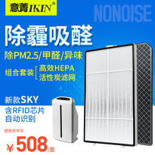 �m�䰲������SKY�՚��������Ч��΢���^�V�W����ζ��ȩ�Vо�Ĳ�