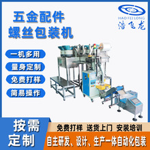 ԄݽzbC PEzȫԄӶ๦ӋbCеOS