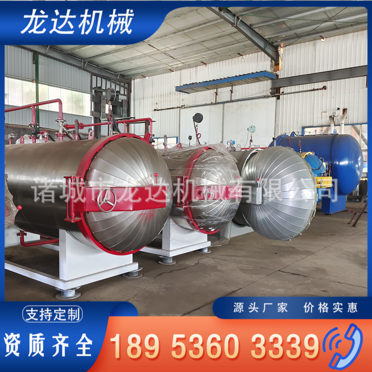 IMG_20220927_110420_副本