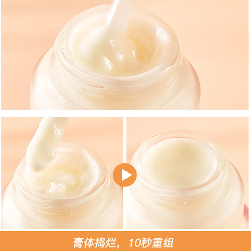 Luxurious restructuring cream, collagen, age-freezing, time-fixing cream, face cream, lightening fine lines and tightening, wholesale live delivery