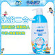 Wholesale Doraemon Children's Shampoo and Body Soap 2 in 1 720ml Baby Baby Mild Shampoo Cross Border