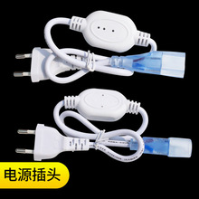 led�􎧽��^���������ӿ���β��βð�_�P��͸�����p���ĉ�����