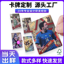 �����D�俨���Α������˚����_�Ƅ�����Ƭ��ͯ�Α��Ɓ�D��Ӷ���