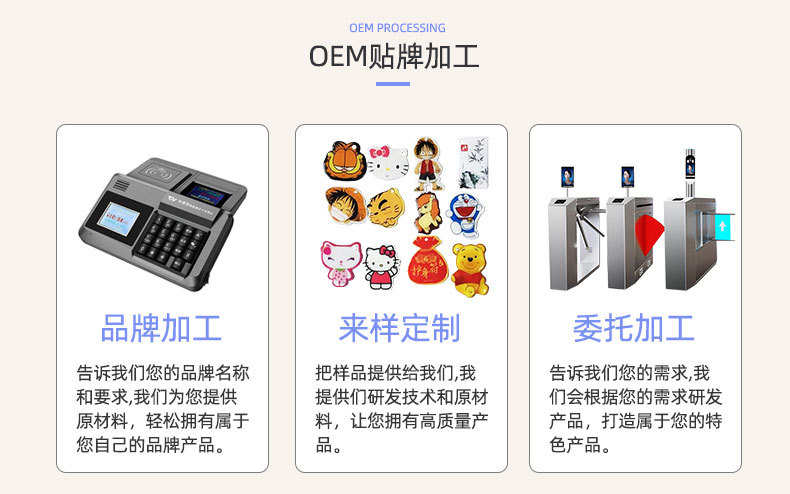 详情图_3.jpg