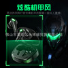 Gaming headphones suitable for games, T308, bluetooth