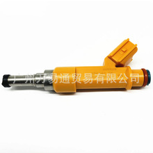 喷油嘴 23250-BZ050 23209-BZ050适用于丰田凯美瑞 燃油喷射器