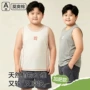 薄款无袖宽松外穿背心