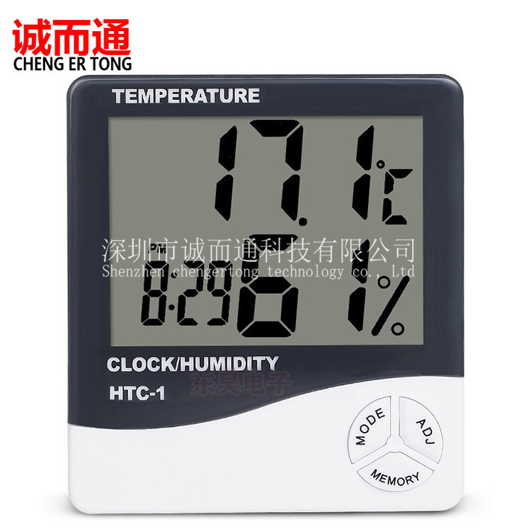 Htc-1 High-Precision Large-Screen Indoor Digital Temperature and Humidity Meter Home Alarm Clock Export