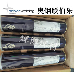 ԭ�b������ɭB&Ouml;HLER FOX CN 20/25 M-A���P䓺��lE385-17늺��l