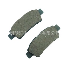 04466-28030�m����S������S��ACR30 CLR30��x܇ƬĦ��Ƭ