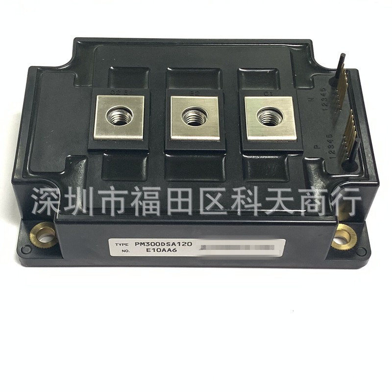 全新 PM300DSA120 PM300DSA060 现货 模块MODULE 需要了解可咨询