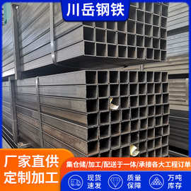 厂家供应spcc焊接方管 小口径直缝焊接方管 低合金冷硬方管可加工