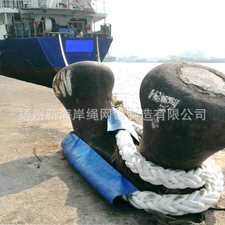 新海岸直销尼龙八股缆绳高强工业绳船用绳系泊绳锚绳高强度耐用