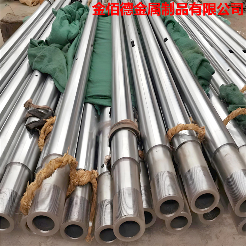 细长轴调质淬火空心轴轧辊导向柱40Cr导柱导套镀铬空心轴