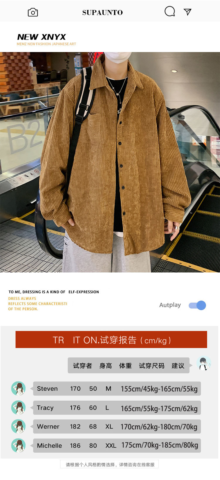 i2uUjf6mxdTrdS47SAR8xNaWUfFlE3x0yNC1