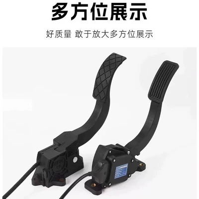 Speeder Accessories — Other Electric Vehicle Accessories