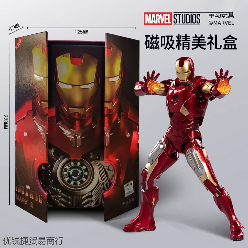 マーベル 10 周年記念シリーズ アイアンマン フィギュア アベンジャーズ 組み立て式アーマーモデル 男の子のおもちゃの装飾品|undefined