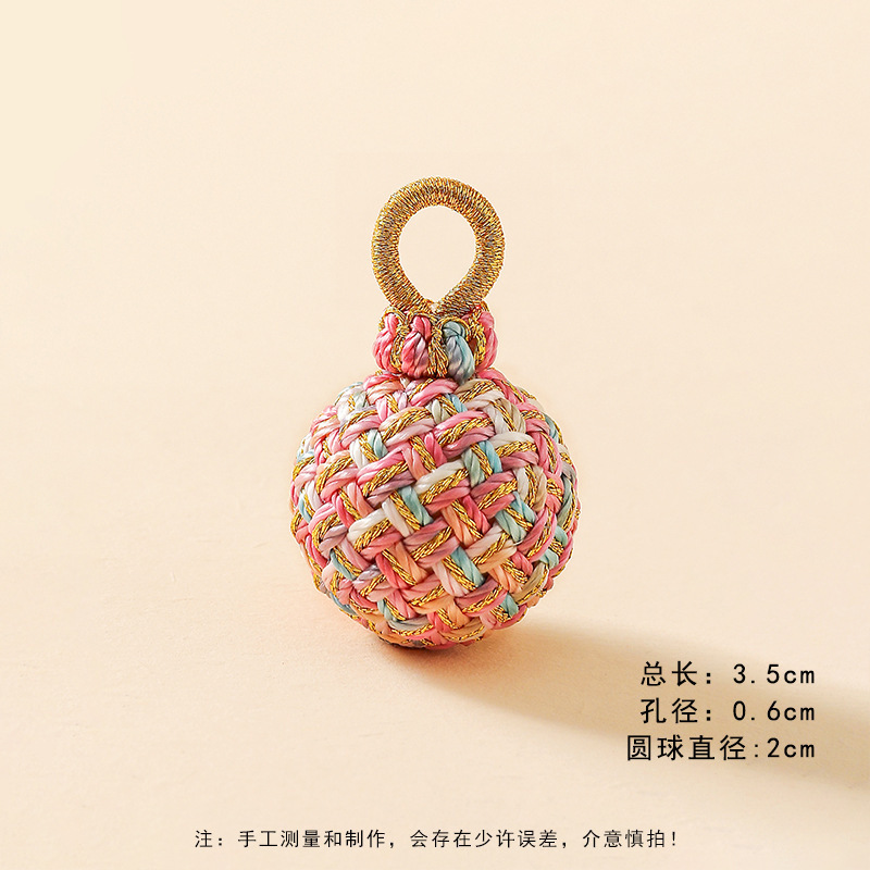 玲珑手工转运球批发diy包挂手机链有球必应编织球钥匙扣挂件配件|undefined