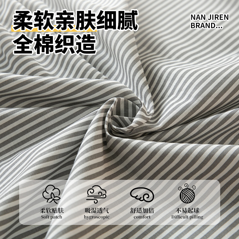 Funda de cama de algodón puro pieza individual 100 algodón otoño e invierno engrosamiento funda protectora de colchón Simmons funda de cama funda de cama 2025 nuevo estilo