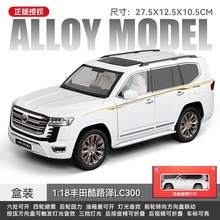 ܇��1/18�S���m�¿�·��LC300�Ͻ���܇ģ�������ԽҰ�����܇