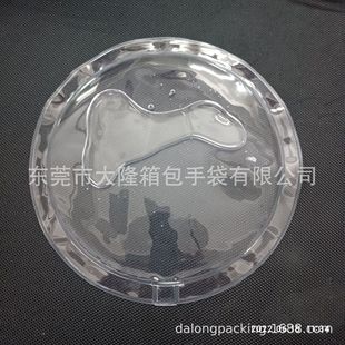 ���Ƹ��l�ቺ�h��͸��PVCܛ�z���ʹ� ע�Ͱ� ˮ�� ����ƷҺ�w��