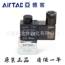 AirTAC¿늴y3V1-M5A/B 3V1-06A/BλͨԭbƷ