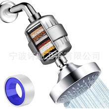 �羳������Q4����ԡ�������^15-25���^�V��ȫ��ԡ������С픇�