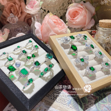 山茶跨境货源仿真珠宝 奢华重工仿祖母绿指环 镀金几何彩宝戒指女