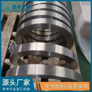 源头厂家生产钛环 钛合金环 ASTM B381  ASTM B348  GB/T16598