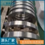 生产源头b381b348钛环
