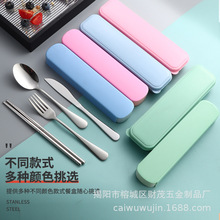 ���P䓱�y�;ߵ����ב������ΌWУ����׵��ļ����b�S��������l