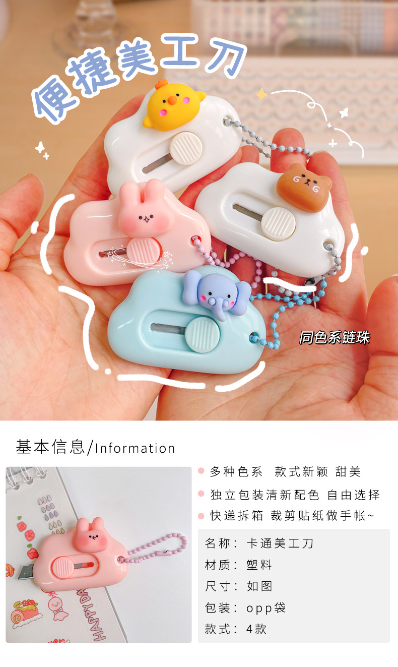 详情页_01.jpg