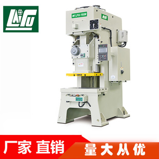 �_���S��ֱ��̨���Ƹ�LFU-110N�߾��ܚ�ӛ_��ֱ�S��ӛ_��
