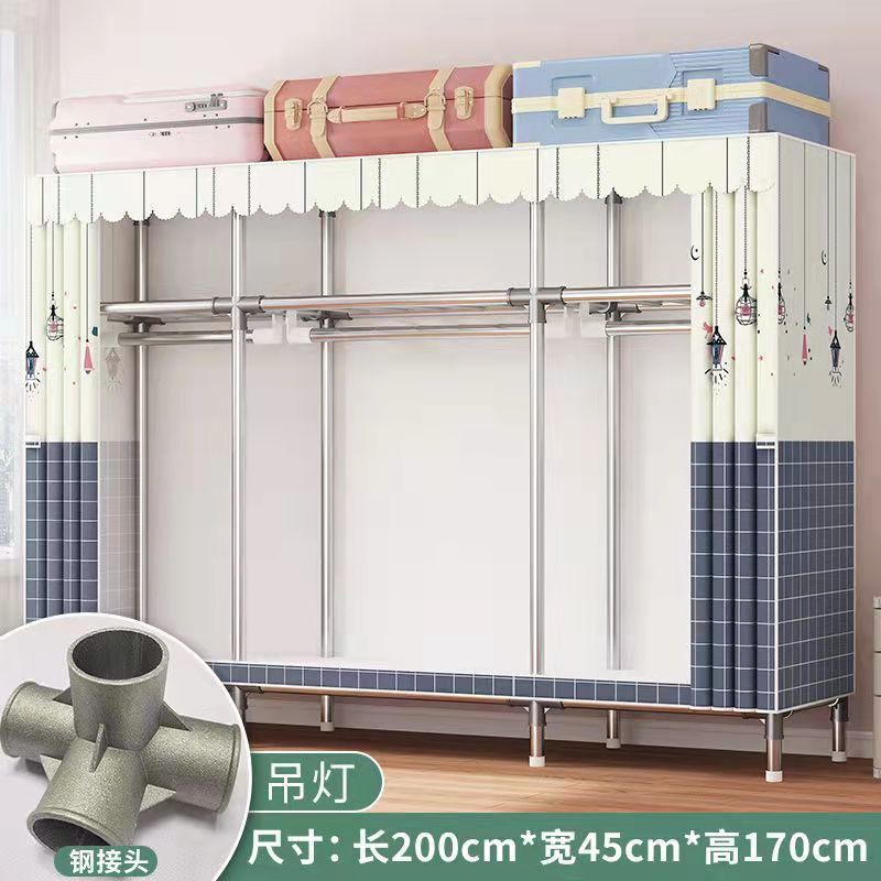 衣柜家用卧室出租房全钢管简易衣柜钢管布衣柜加粗加固加厚挂衣柜|undefined