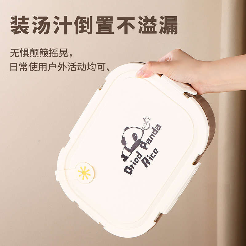 クロスボーダー三分格学生弁当箱304食品級ステンレスサラリーマン弁当箱加熱弁当箱付き|undefined