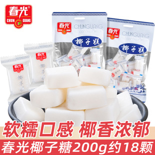 �����خa����Ҭ�Ӹ�200gҬ��ԭ�{ܛ���c�����e�ǹ����С��ʳ���l