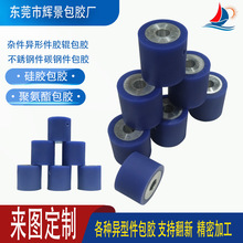 �Xо���z�z݆�۰����z݆���z�۰�֬PU���������Ʒ�� �����z݆