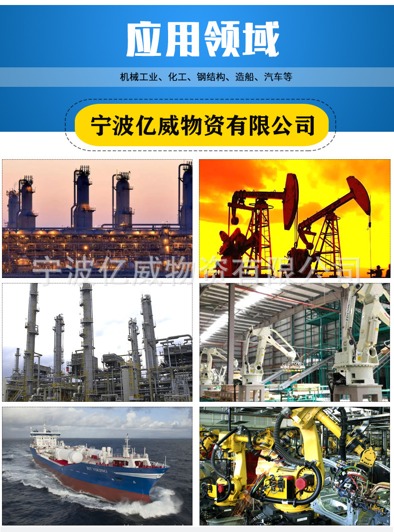 O1CN01bu6tei2IPprsIsfYv_!!2214