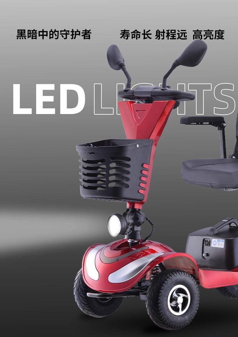 Elderly People's Four-Wheel Electric Mobility Scooter for Disabled People, Small Double-Seater Leisure Vehicle for Family Use, Foldable for Picking up and Dropping Off Children