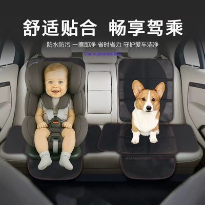 Pad Wear-Resistant Cushion Car – Universal seat cover