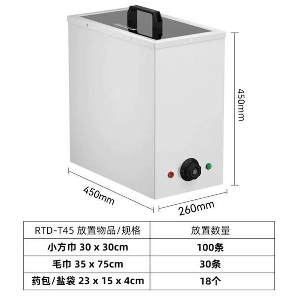 RTD-T45 white