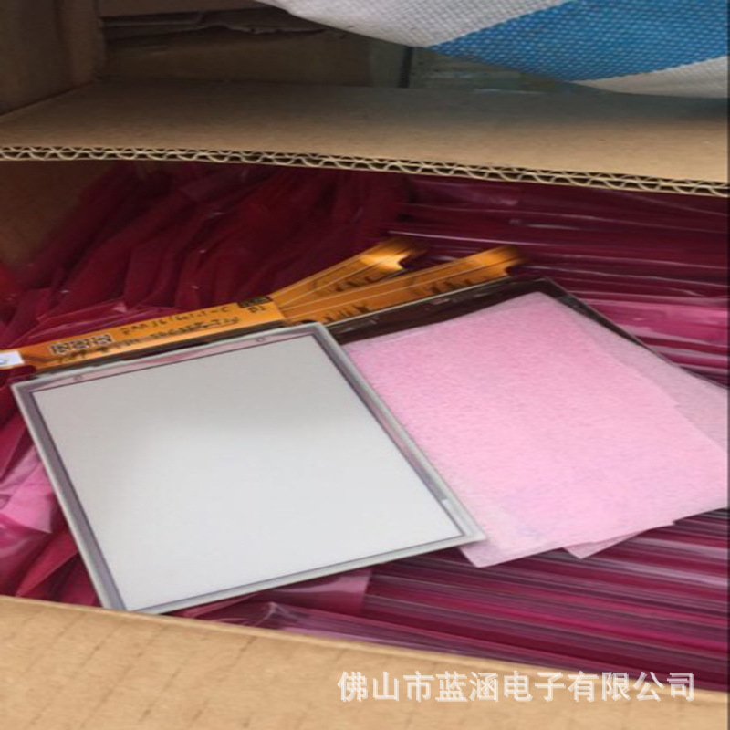 原装 现货出售 ED060XC5  拍前请联系客服确认型号和参数