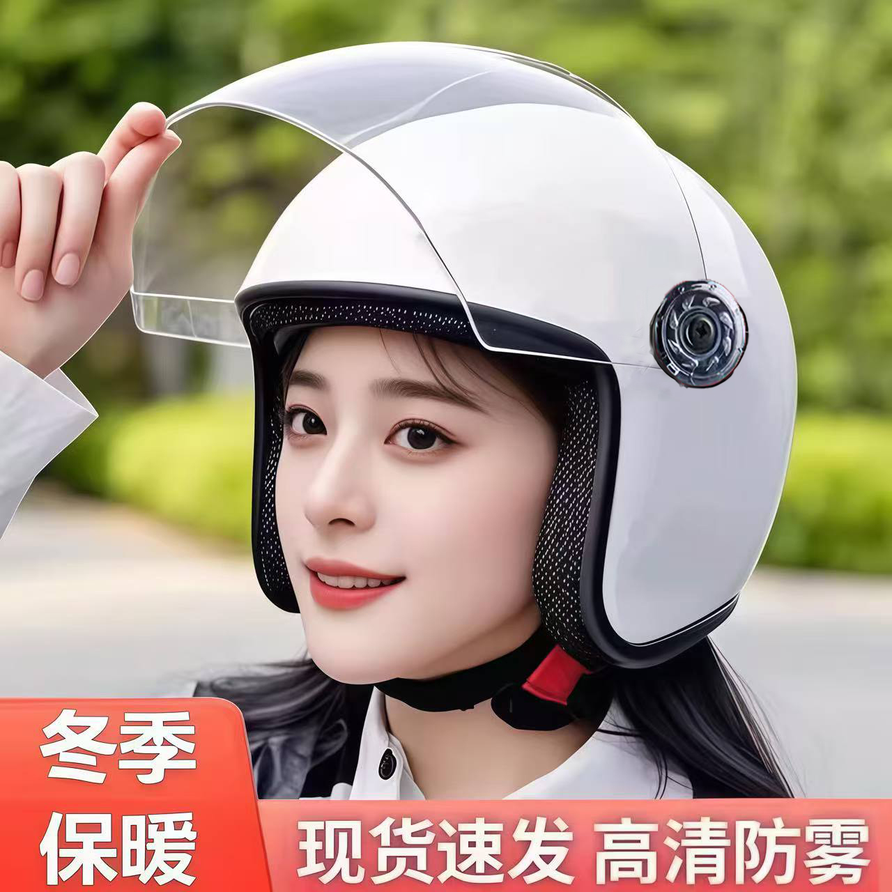 Universal – Auto Parts and Accessories Motorcycle Helmet Winter - 3c-certified-white-helmet-hd-anti-fog-lens