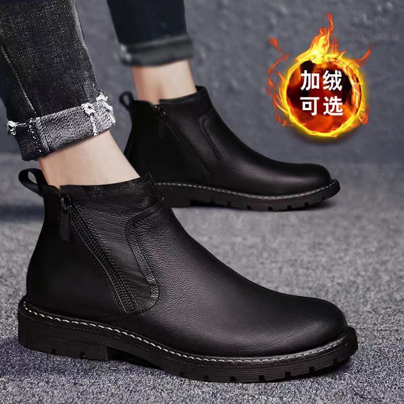 Jinbukang Men's Shoes, Genuine Soft Leather Men's Martin Boots, New Winter Style, Fleece-Lined, Thickened, Warm Cotton Shoes, Height-Increasing Boots Jinbukang Men's Shoes, Genuine Soft Leather Men's Martin Boots, New Winter Style, Fleece-Lined, Thickened, Warm Cotton Shoes, Height-Increasing Boots