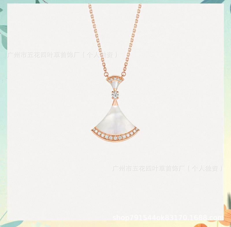 高版本V金小裙子项链女天然白贝母扇子吊坠小众轻奢红玉髓锁骨链|undefined