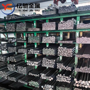 ���l����C45̼�ؽY��� C45�A����������A �F؛�����Cе������