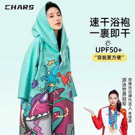 毛巾;运动巾;其他毛毯