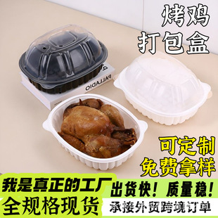 ���l�Ӻ������u���ϴ����ʳƷ��͸�����ϰ��b����ʳ���u�ЬF؛