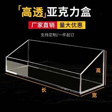 ͸������������ˮ���бPճ�N����չʾ���ռ{�г������ܸ�͸��